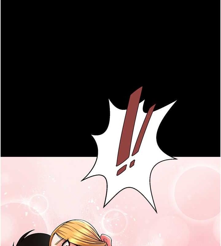 [韩国漫画] 炸裂吧!巨棒 剧情,女学生#[131P]-24