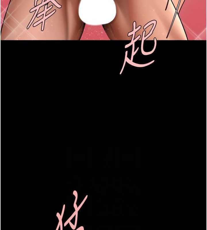 [韩国漫画] 炸裂吧!巨棒 剧情,女学生#[131P]-26