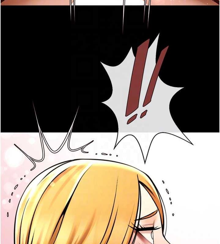 [韩国漫画] 炸裂吧!巨棒 剧情,女学生#[131P]-28