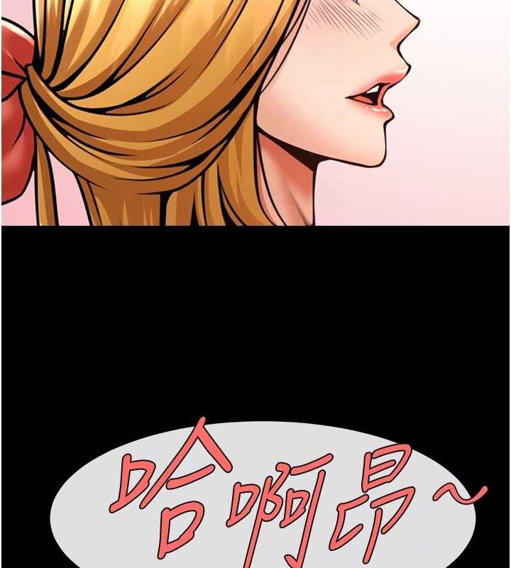 [韩国漫画] 炸裂吧!巨棒 剧情,女学生#[131P]-29