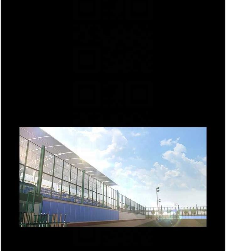 [韩国漫画] 炸裂吧!巨棒 剧情,女学生#[131P]-51