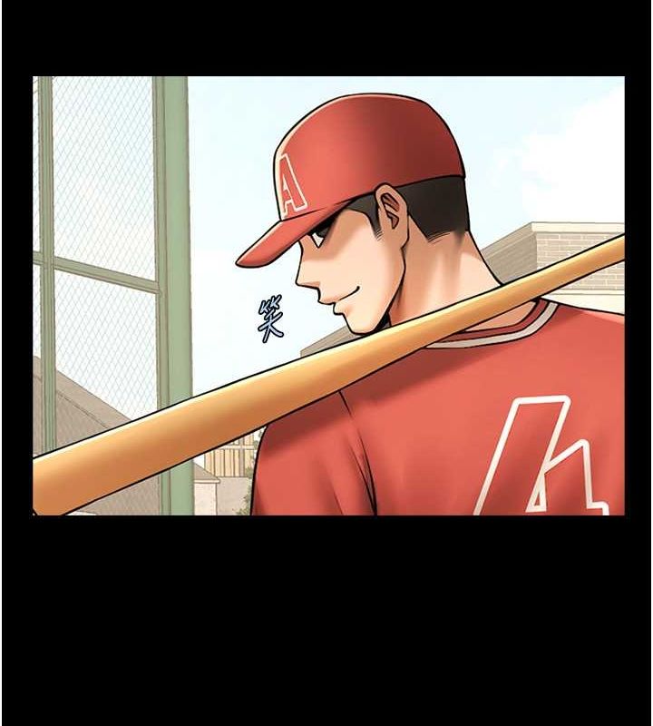 [韩国漫画] 炸裂吧!巨棒 剧情,女学生#[131P]-56