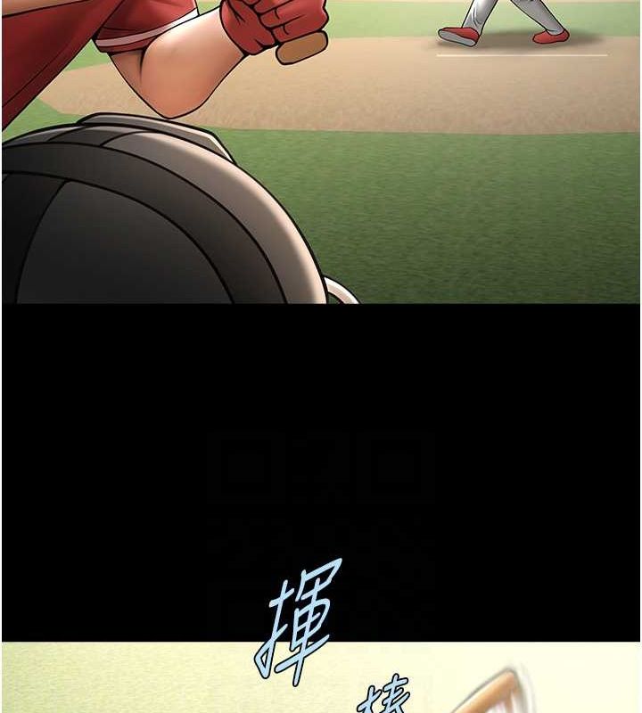 [韩国漫画] 炸裂吧!巨棒 剧情,女学生#[131P]-69