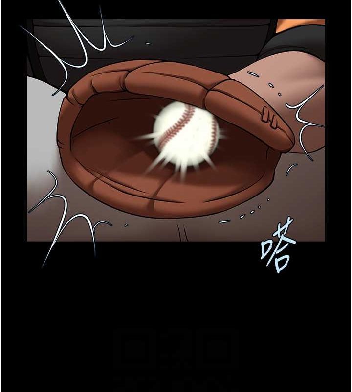 [韩国漫画] 炸裂吧!巨棒 剧情,女学生#[131P]-85