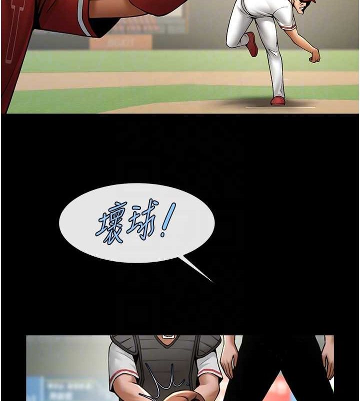 [韩国漫画] 炸裂吧!巨棒 剧情,女学生#[131P]-92