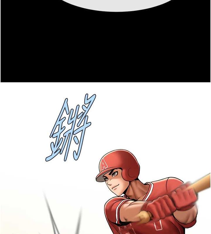 [韩国漫画] 炸裂吧!巨棒 剧情,女学生#[131P]-99