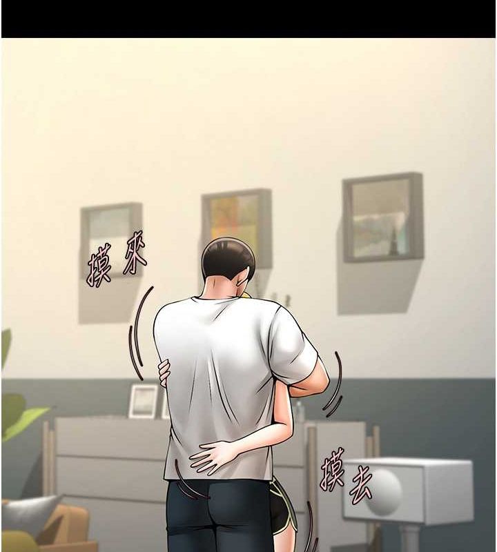 [韩国漫画] 炸裂吧!巨棒 剧情,女学生#[134P]-107