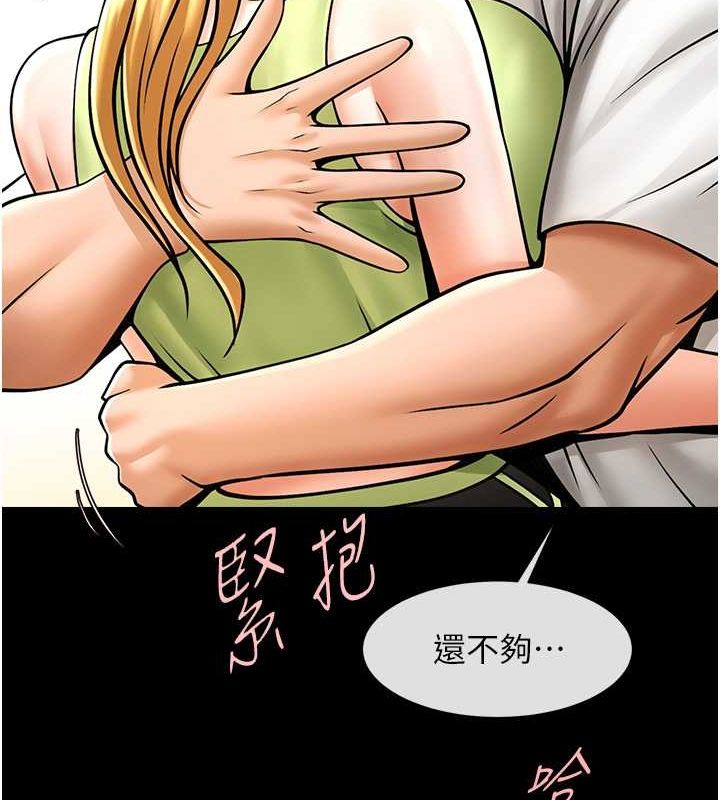 [韩国漫画] 炸裂吧!巨棒 剧情,女学生#[134P]-109