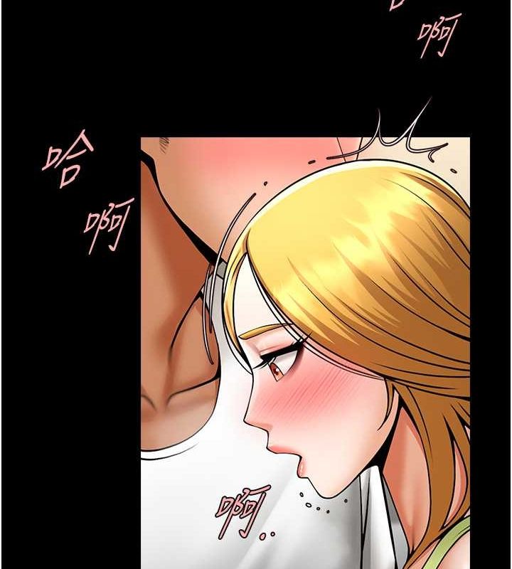 [韩国漫画] 炸裂吧!巨棒 剧情,女学生#[134P]-110