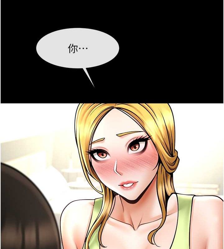 [韩国漫画] 炸裂吧!巨棒 剧情,女学生#[134P]-118