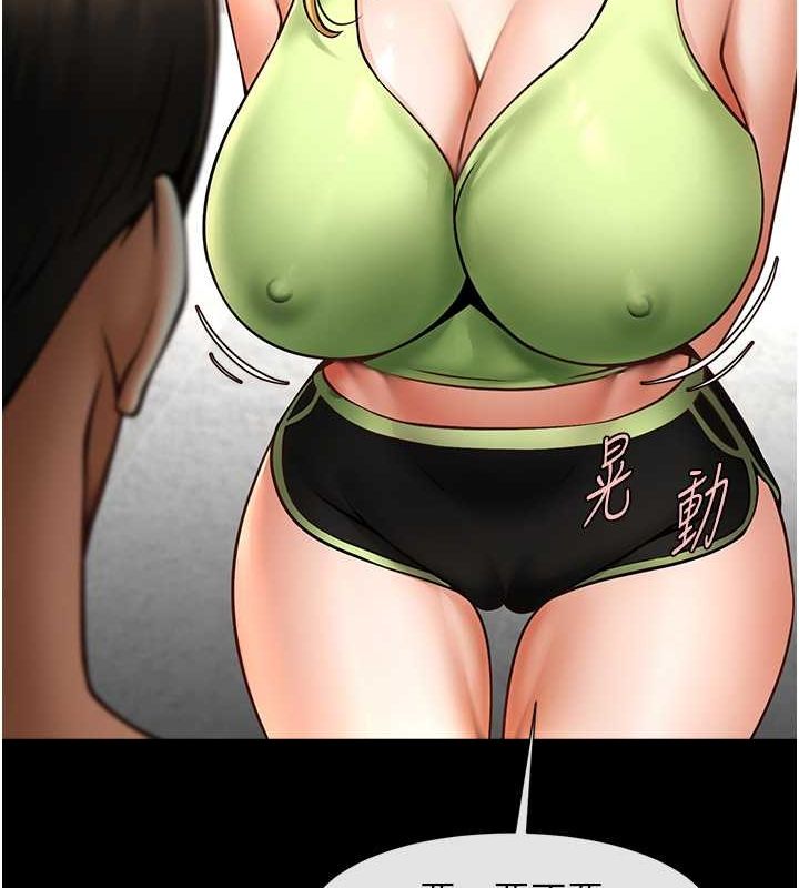 [韩国漫画] 炸裂吧!巨棒 剧情,女学生#[134P]-119