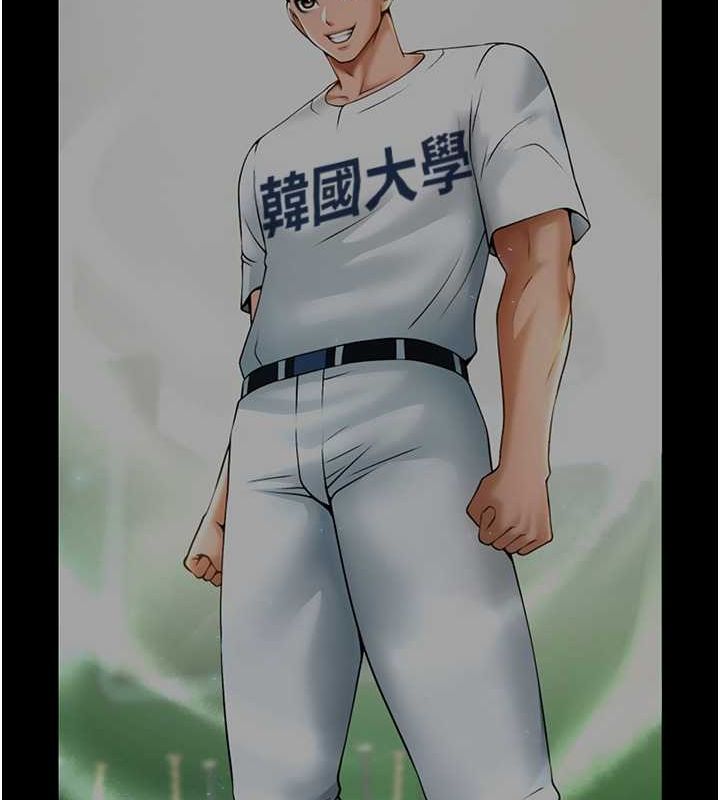 [韩国漫画] 炸裂吧!巨棒 剧情,女学生#[134P]-12