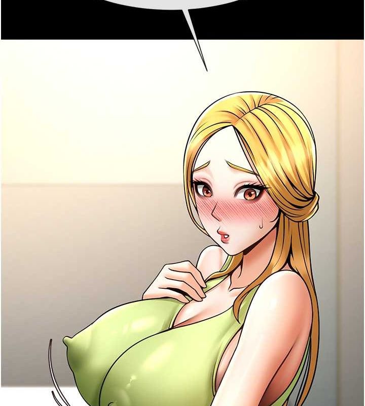 [韩国漫画] 炸裂吧!巨棒 剧情,女学生#[134P]-123