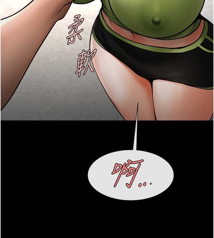 [韩国漫画] 炸裂吧!巨棒 剧情,女学生#[134P]-126