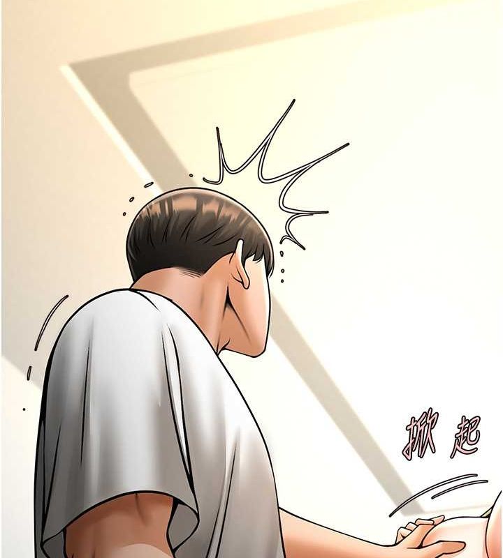 [韩国漫画] 炸裂吧!巨棒 剧情,女学生#[134P]-129