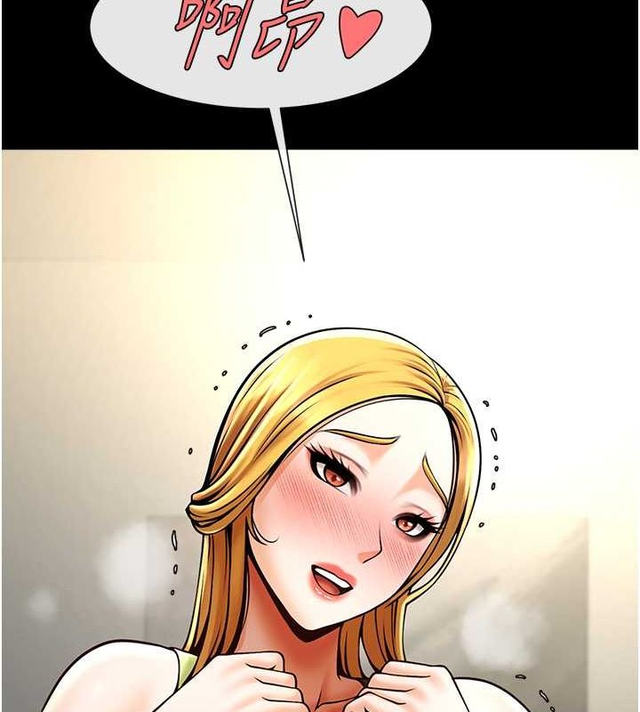 [韩国漫画] 炸裂吧!巨棒 剧情,女学生#[134P]-131