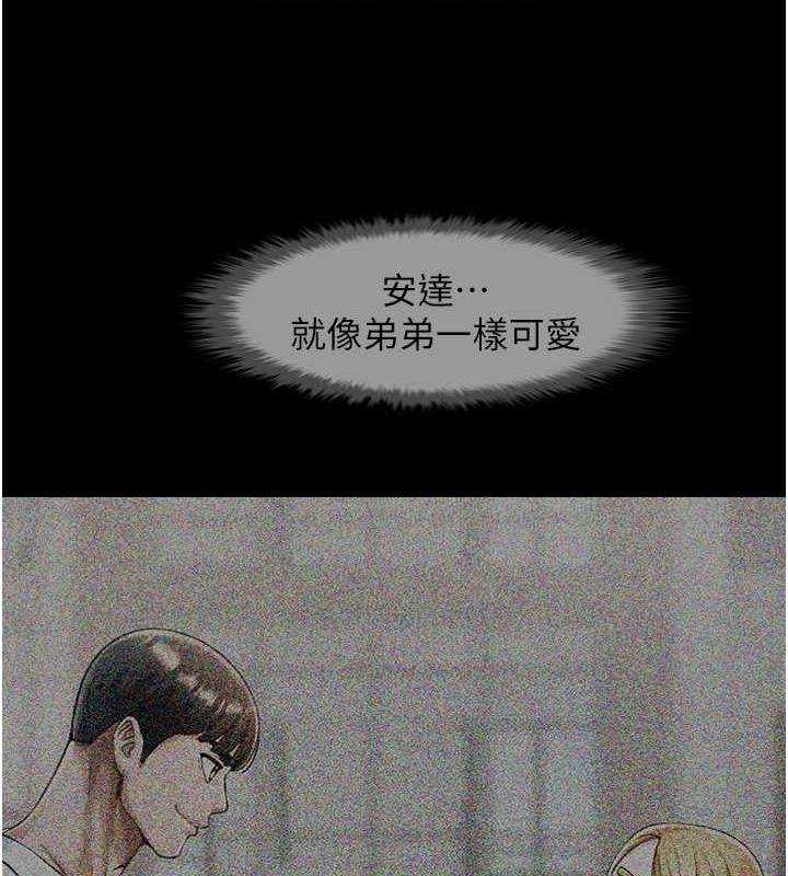 [韩国漫画] 炸裂吧!巨棒 剧情,女学生#[134P]-19