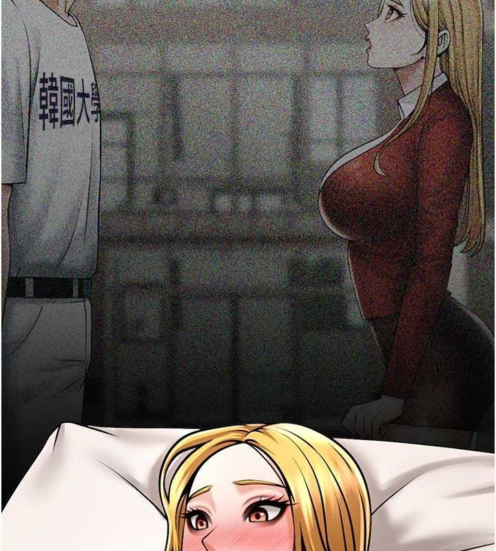 [韩国漫画] 炸裂吧!巨棒 剧情,女学生#[134P]-20