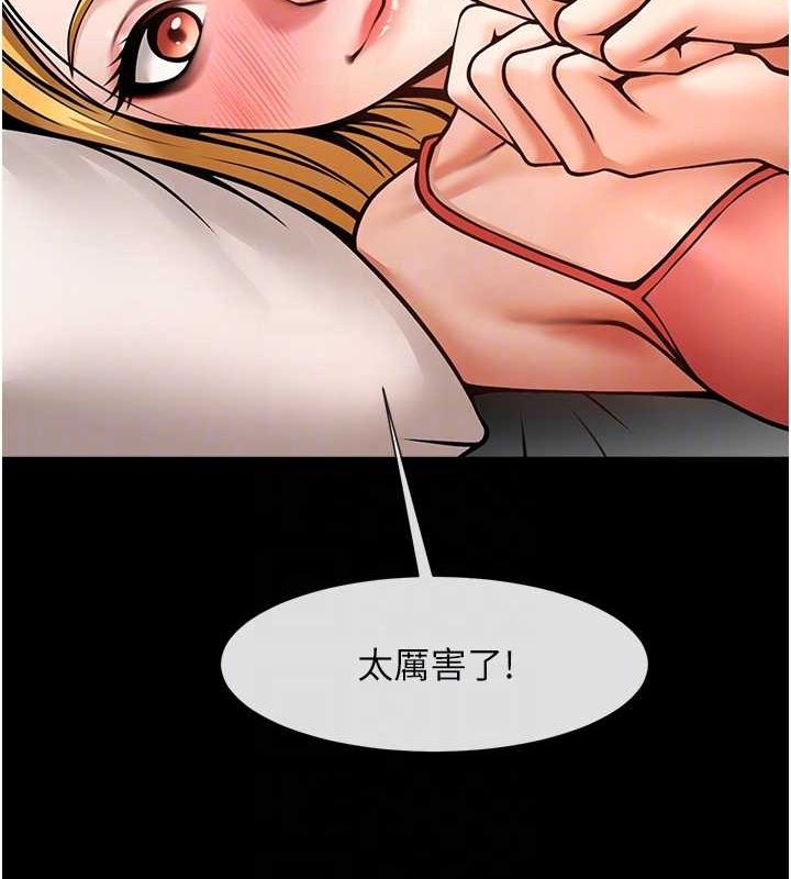 [韩国漫画] 炸裂吧!巨棒 剧情,女学生#[134P]-30