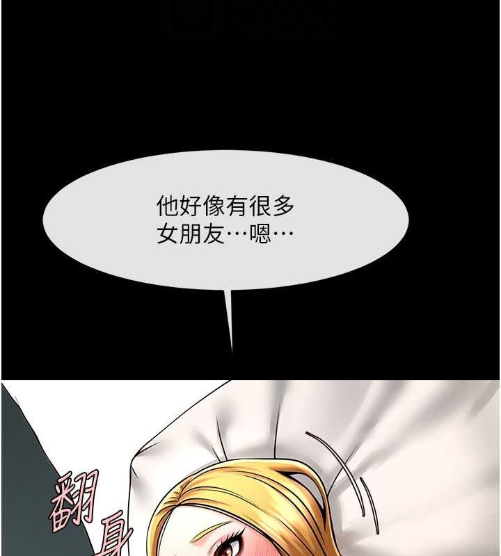 [韩国漫画] 炸裂吧!巨棒 剧情,女学生#[134P]-31