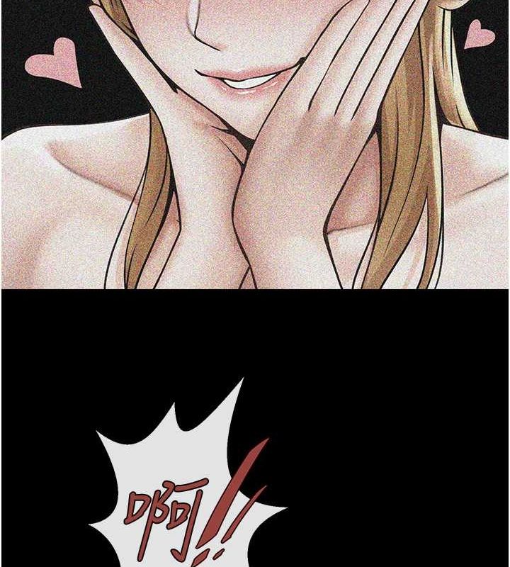 [韩国漫画] 炸裂吧!巨棒 剧情,女学生#[134P]-45