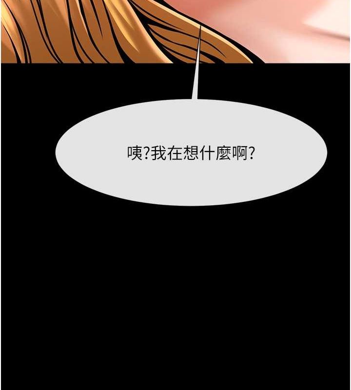 [韩国漫画] 炸裂吧!巨棒 剧情,女学生#[134P]-47