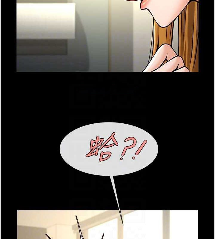 [韩国漫画] 炸裂吧!巨棒 剧情,女学生#[134P]-80