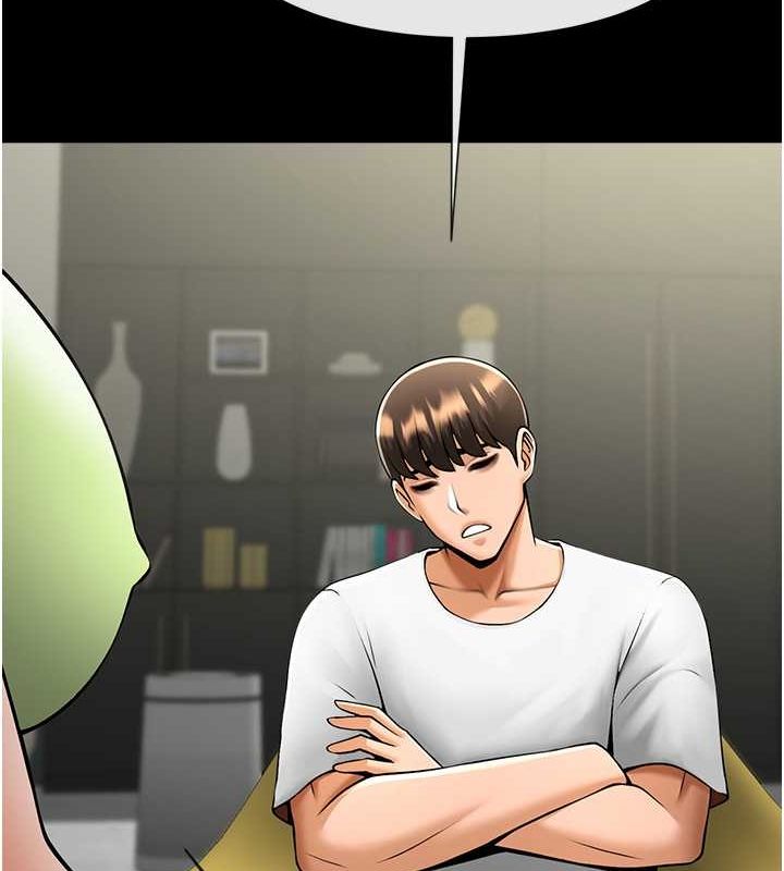 [韩国漫画] 炸裂吧!巨棒 剧情,女学生#[134P]-90