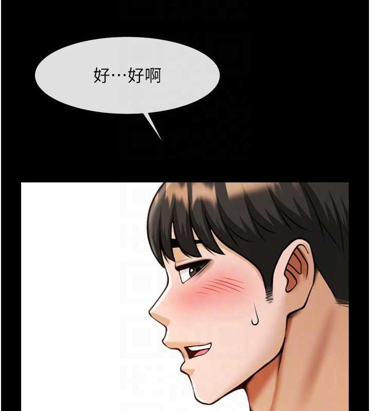 [韩国漫画] 炸裂吧!巨棒 剧情,女学生#[134P]-97
