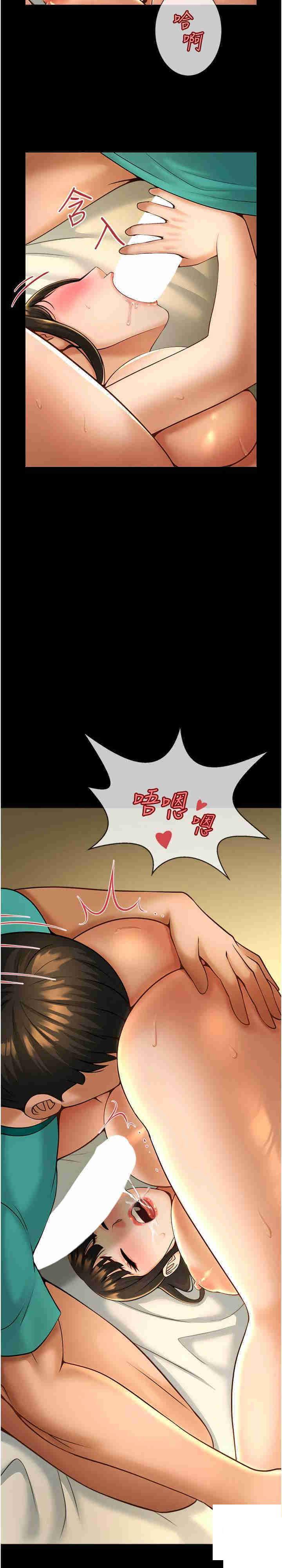 [韩国漫画] 炸裂吧!巨棒 剧情,女学生#[36P]-33