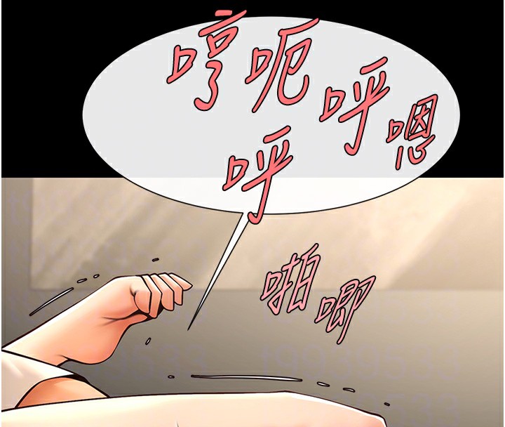 [韩国漫画] 炸裂吧!巨棒 剧情,女学生#[138P]-107