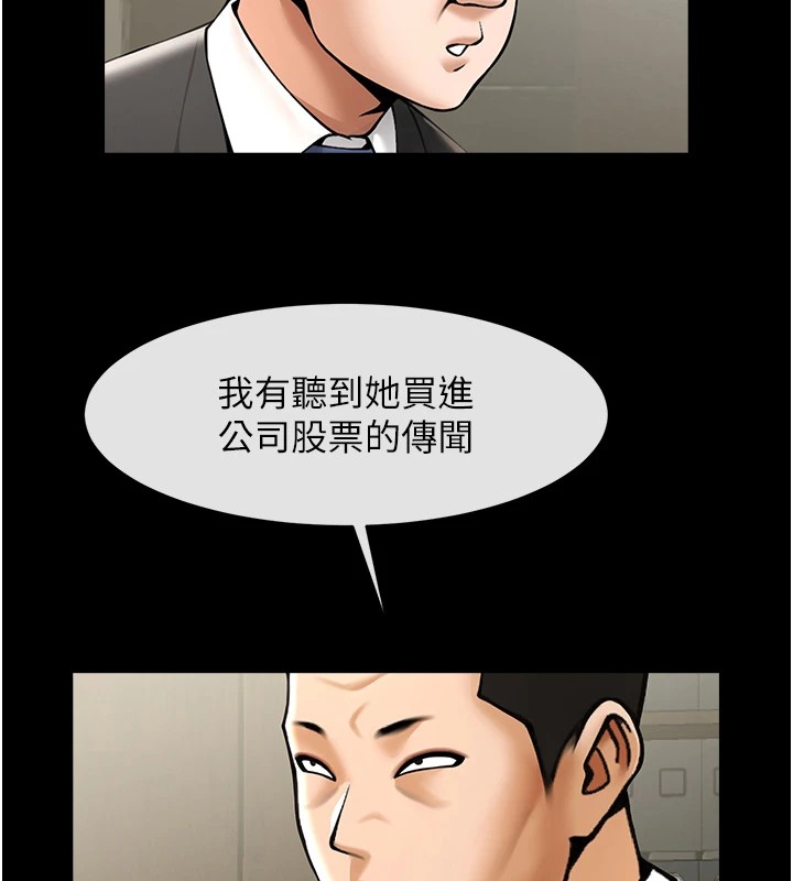 [韩国漫画] 炸裂吧!巨棒 剧情,女学生#[138P]-14