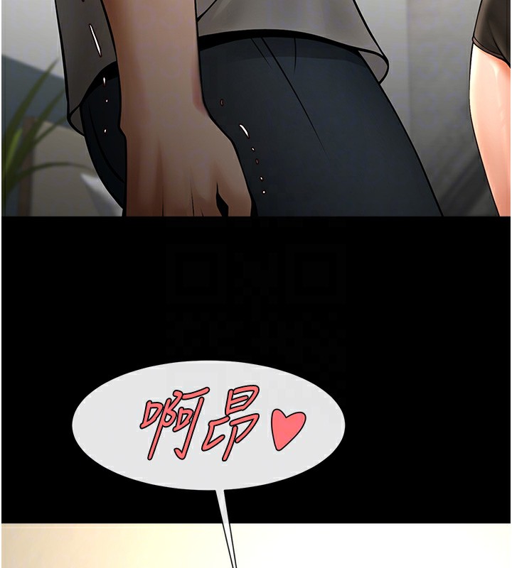 [韩国漫画] 炸裂吧!巨棒 剧情,女学生#[138P]-42