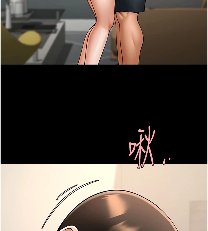 [韩国漫画] 炸裂吧!巨棒 剧情,女学生#[138P]-50