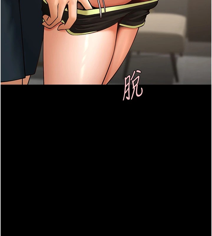 [韩国漫画] 炸裂吧!巨棒 剧情,女学生#[138P]-56