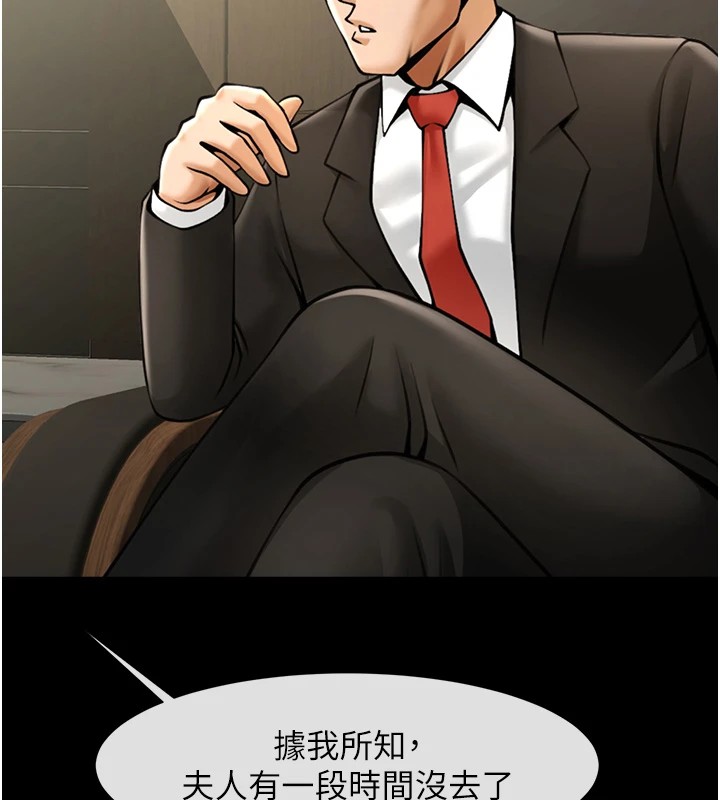 [韩国漫画] 炸裂吧!巨棒 剧情,女学生#[138P]-8