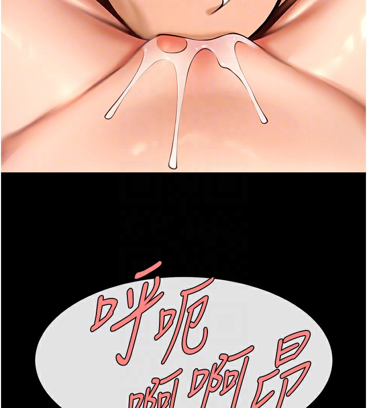 [韩国漫画] 炸裂吧!巨棒 剧情,女学生#[138P]-85