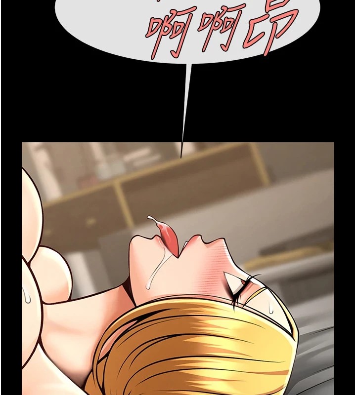 [韩国漫画] 炸裂吧!巨棒 剧情,女学生#[138P]-95