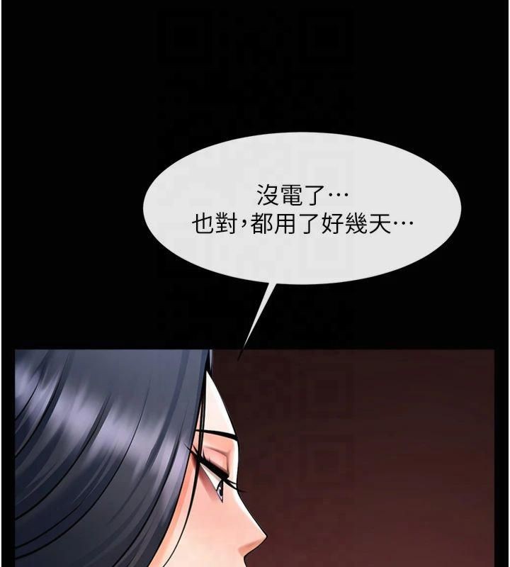 [韩国漫画] 炸裂吧!巨棒 剧情,女学生#[149P]-108