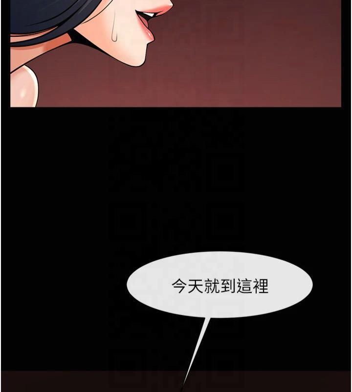 [韩国漫画] 炸裂吧!巨棒 剧情,女学生#[149P]-109