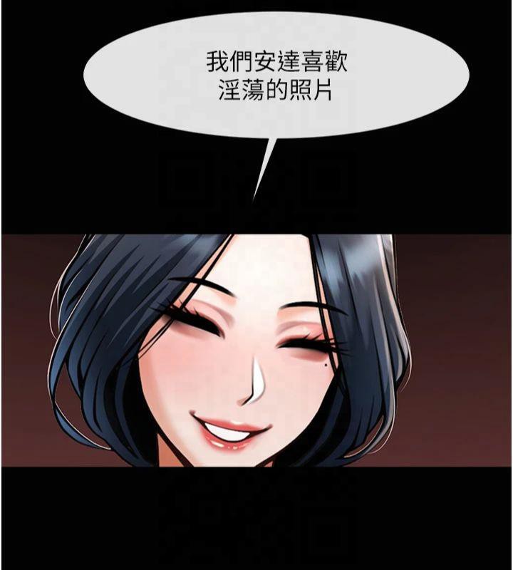 [韩国漫画] 炸裂吧!巨棒 剧情,女学生#[149P]-136