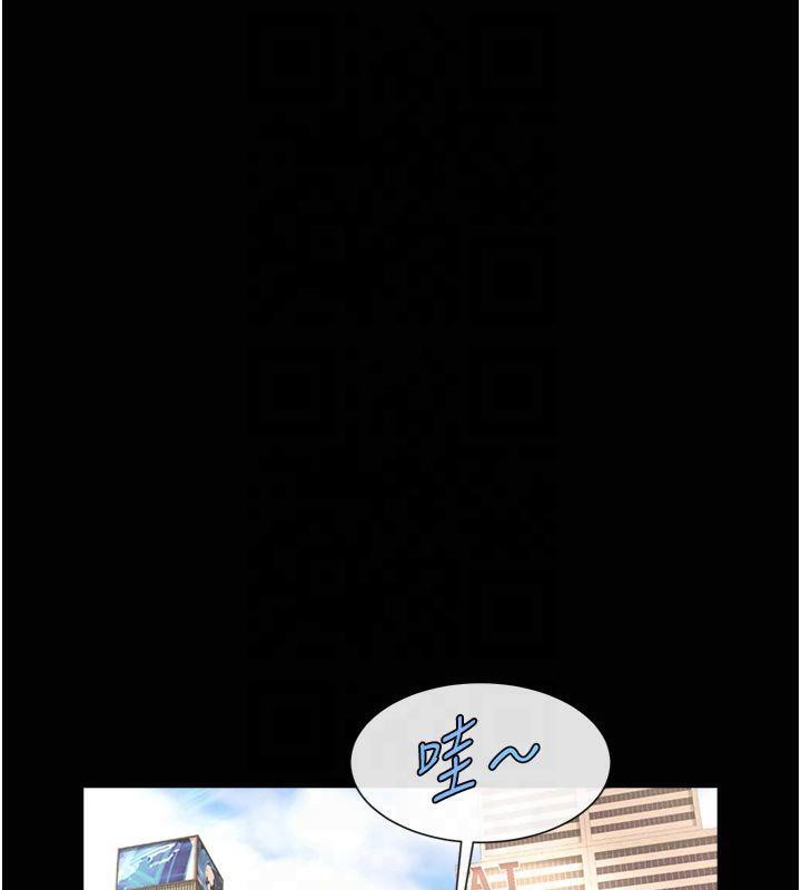 [韩国漫画] 炸裂吧!巨棒 剧情,女学生#[149P]-22