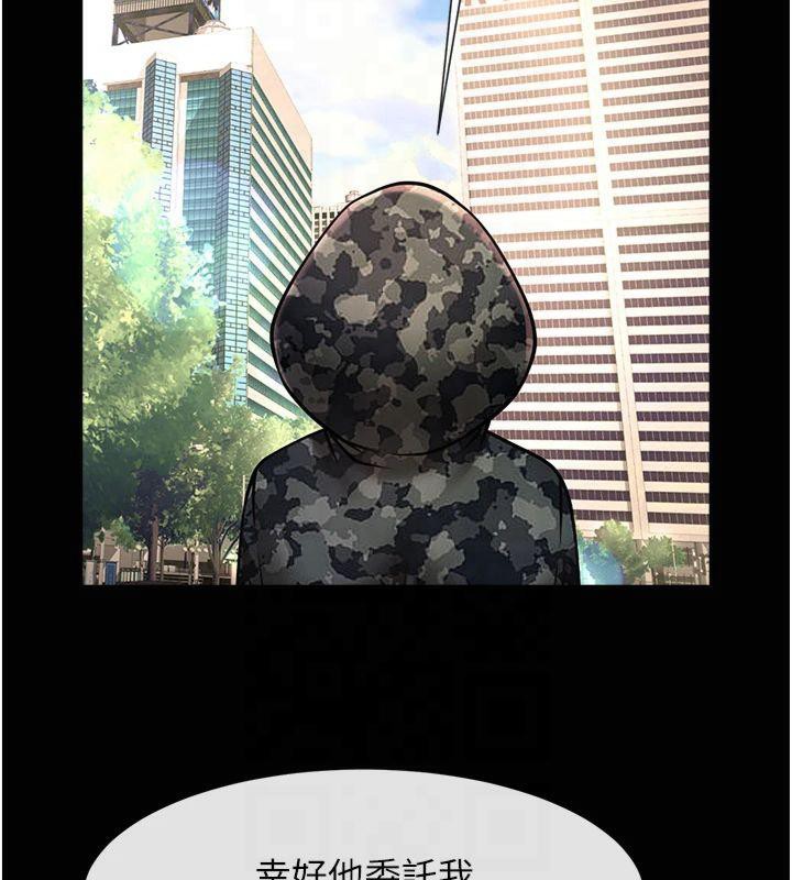 [韩国漫画] 炸裂吧!巨棒 剧情,女学生#[149P]-23