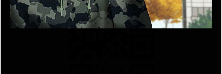 [韩国漫画] 炸裂吧!巨棒 剧情,女学生#[149P]-28