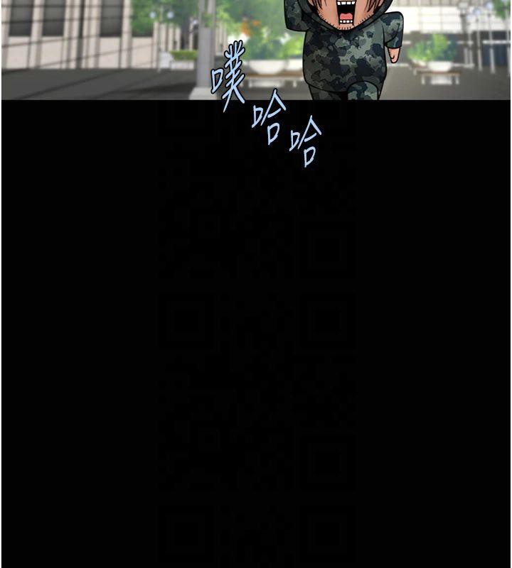 [韩国漫画] 炸裂吧!巨棒 剧情,女学生#[149P]-47