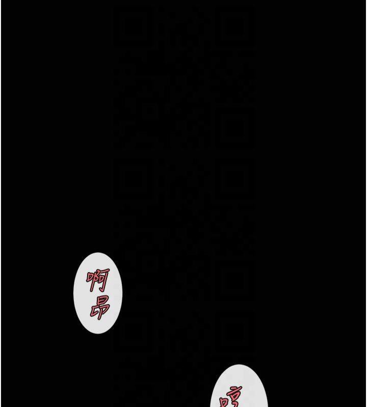 [韩国漫画] 炸裂吧!巨棒 剧情,女学生#[149P]-49