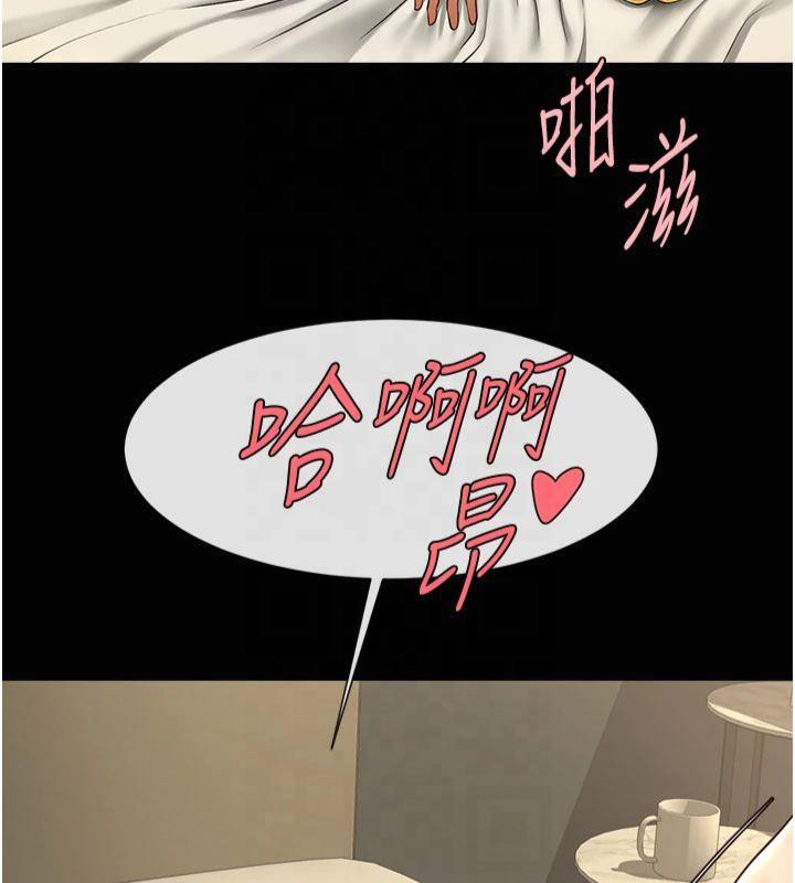 [韩国漫画] 炸裂吧!巨棒 剧情,女学生#[149P]-51