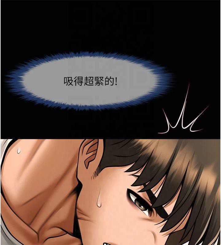 [韩国漫画] 炸裂吧!巨棒 剧情,女学生#[149P]-62