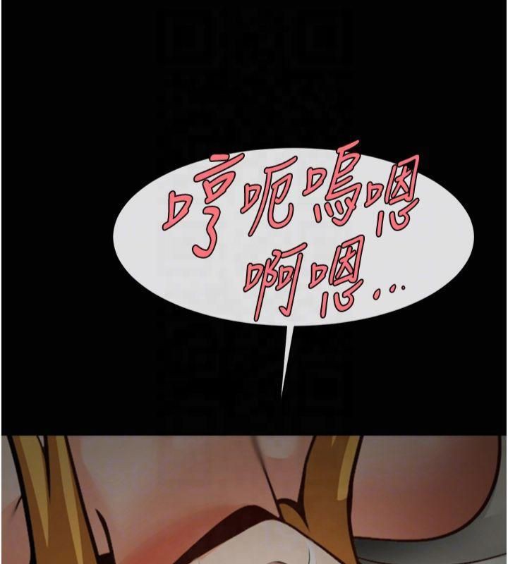 [韩国漫画] 炸裂吧!巨棒 剧情,女学生#[149P]-68