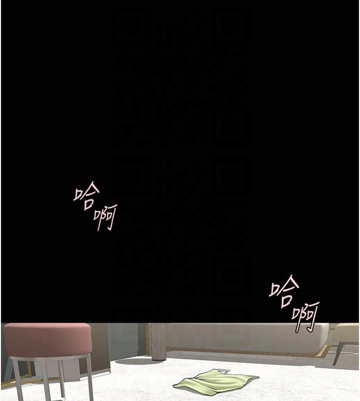 [韩国漫画] 炸裂吧!巨棒 剧情,女学生#[149P]-72